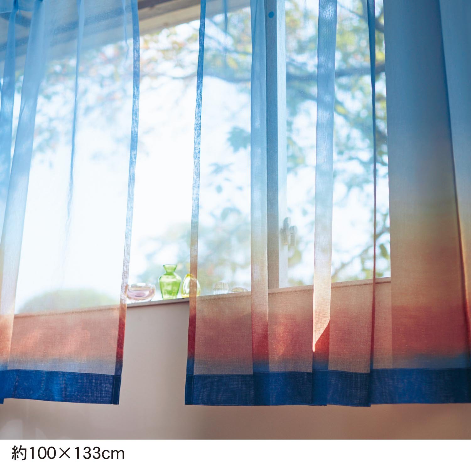 Amazon｜[ベルメゾン] レースカーテン 朝焼けの空を映した ボイル